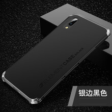 Accalia vivoY97 手機(jī)殼/保護(hù)套