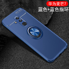全隱形手機(jī)保護(hù)套