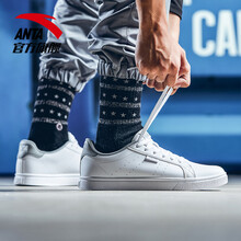 安踏（ANTA）板鞋安踏白/淺灰 43