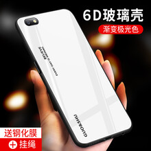 想之購 oppoa77 手機(jī)殼/保護(hù)套