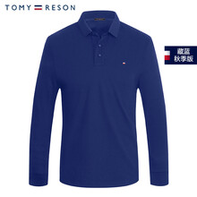 湯米里森（TOMYRESON） 無(wú)袖 男士T恤 TM0906 12藏藍 