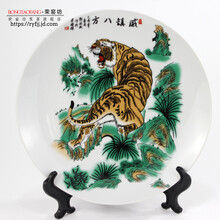 精美陶瓷擺件，讓生活變得更溫馨