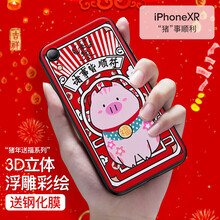 有了它，讓你告別裸奔困擾