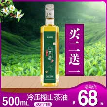 qiuweifang,����,qiuweifang,���а�,��ζ,ɽ����,ɽ��,��ζ,�Ƽ�