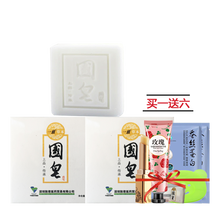 告別油膩肌膚，清爽保濕套裝