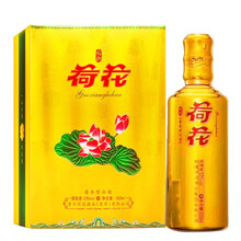 以上,以上,國鄉,排行榜,排名,國鄉,荷花,荷花,白酒,白酒,推薦