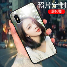 洛曼歐 蘋果xsmax 手機殼/保護套
