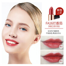 fa香水