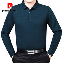 皮爾卡丹（pierrecardin） 長(zhǎng)袖 男士T恤 墨綠 