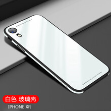 蘋(píng)果金屬外殼