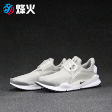 穿什么？復(fù)古跑鞋來助力