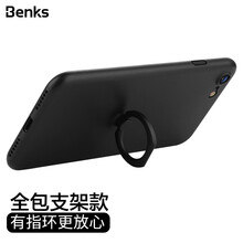 benks磨砂殼