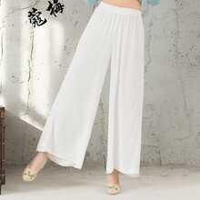 蔻梅（KOUMEI） 調(diào)節(jié)腰 直筒褲 女 長褲 休閑褲