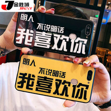 金勝s3
