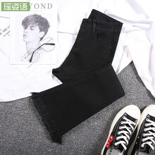 高腰牛仔褲，矮星人的顯瘦小心機