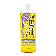 loshi,乳液,loshi,乳液,北海道,馬油,北海道,馬油,怎么樣