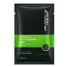 干皮黨救星，滋潤保濕面霜來助力