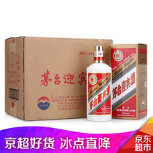 四十三度茅臺酒