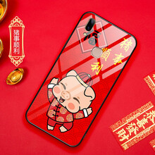 馨妍 z3/z3i 手機殼/保護(hù)套