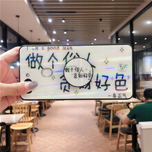 拒絕裸奔，防摔的蘋果保護(hù)殼