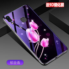 臻殼 x21i 手機(jī)殼/保護(hù)套