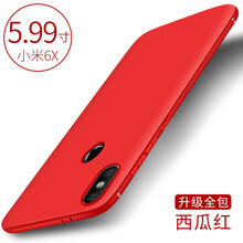 DAIYI戴逸 小米6X 手機(jī)殼/保護(hù)套