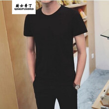 威覺(jué)（WEIJUE） 短袖 男士T恤 圓領(lǐng)黑色 