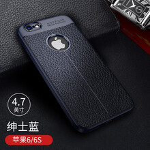 iphone6s軟膠套