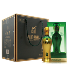 金徽50375mL-500mL，2000 濃香型，濃香