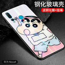 時(shí)尚兒童保護套，讓你告別平庸
