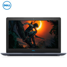 戴爾（DELL）    筆記本