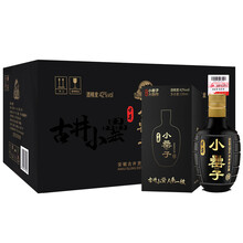 古井貢酒42