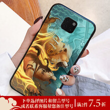 時(shí)尚蘋果手機(jī)殼，保護(hù)家人健康