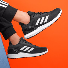 阿迪達(dá)斯（Adidas）跑步鞋B44880 41