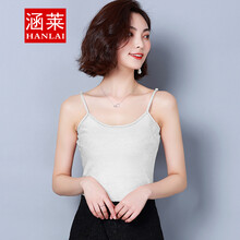 涵萊（HANLAI）吊帶/背心修身型