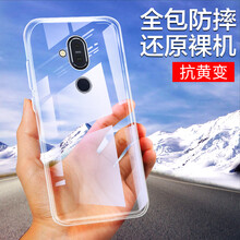 怎么樣,手機(jī),諾基亞,諾基亞,手機(jī)