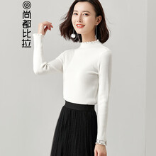 女式立領毛衫
