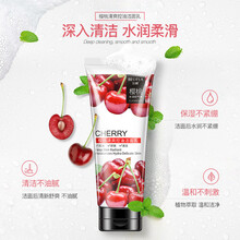 肌膚干燥，補(bǔ)水面膜來拯救你