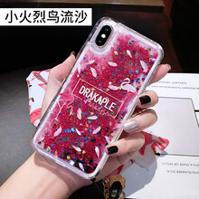 蘋果imei