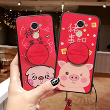 凡盾 暢享7plus 手機殼/保護套