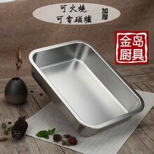 十元自助快餐