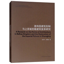 書摘