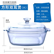 光波爐,光波爐,怎么樣