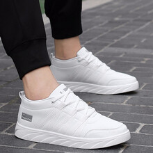 踏龍坊（TALONGFANG）男士白色四季666 41