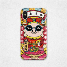優(yōu)雷克（YOULEIKE） 蘋果X/XS/XS MAX/XR 手機殼/保護套