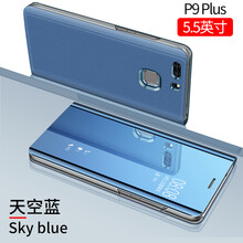 華為p9手機(jī)套開(kāi)窗