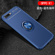 豪動（HAODONG） oppo k1(oppo R15X) 手機殼/保護套