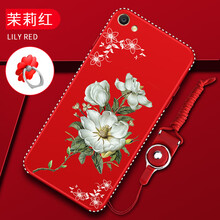花語(yǔ)茉莉