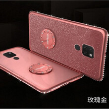 ROMSION MATE 20 手機(jī)殼/保護(hù)套