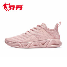時尚系帶男鞋，舒適又大方